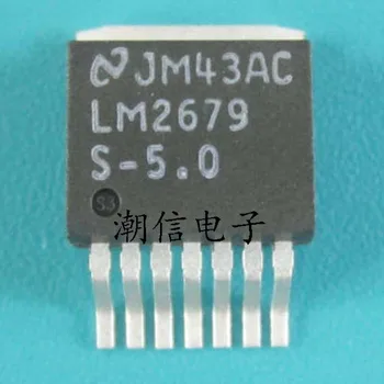 10cps LM2679S-5.0 TO263-7