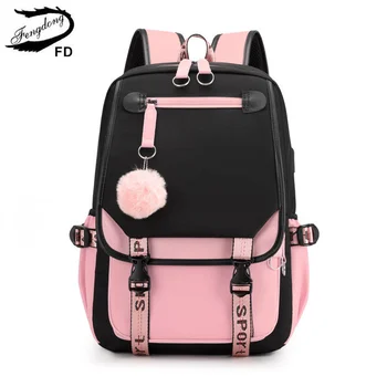 Fengdong didelės mokyklos maišeliai paauglių mergaičių USB prievado drobės kuprinę studentų knygos bag black, pink teen mokyklos kuprinė