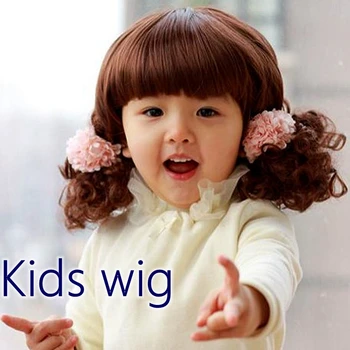 Vaikai Perukai Ilgai Toupee Girl Berniuko, Garbanotas Gaubtiniai Plaukų Aksesuarų Vaikams Naujas Trumpas Šukuosena Kūdikiams Bamblys Coronet